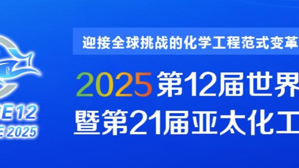 新利体育app官网下载截图2